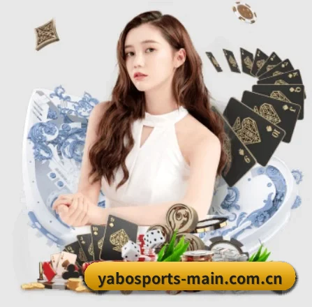 正式成立