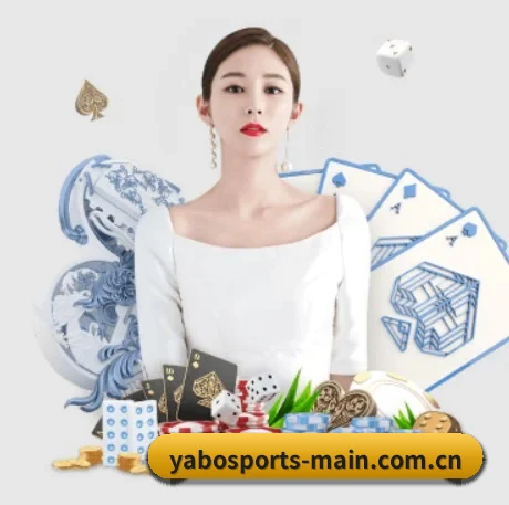 业务扩张
